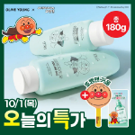 Dr.G Пилинг-гель Brightening Peeling Gel Anpanman 120 г + 60 г + сыворотка 2 мл + зеркало