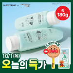 Dr.G Пилинг-гель Brightening Peeling Gel Anpanman 120 г + 60 г + сыворотка 2 мл + зеркало