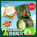 Dr.G Очищающий бальзам Green Deep Pore Cleansing Balm Anpanman 100 мл × 2 + блокнот