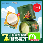 Dr.G Очищающий бальзам Green Deep Pore Cleansing Balm Anpanman 100 мл × 2 + блокнот