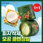Dr.G Очищающий бальзам Green Deep Pore Cleansing Balm Anpanman 100 мл × 2 + блокнот