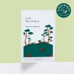 Round Lab Маска Pine Cica 1 шт.