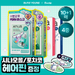 Anua Маски Daily Care Sanrio 10 + 1 шт., набор с заколкой, PDRN + заколка Cinnamoroll
