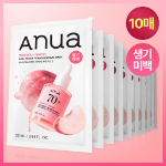 Anua Маски Daily Care Sanrio 10 + 1 шт., набор с заколкой, PDRN + заколка Cinnamoroll