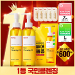 ma:nyo Гидрофильное масло Pure Cleansing Oil 200 мл × 3 + очищающее молочко 2 мл × 5