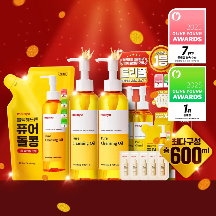 ma:nyo Гидрофильное масло Pure Cleansing Oil 200 мл × 3 + очищающее молочко 2 мл × 5