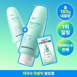 Dr.G Пилинг-гель Brightening Peeling Gel 120 г + 60 г + сыворотка Hyal-Cica 2 мл